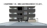 ＪＲ山陽本線東福山駅まで徒歩30分