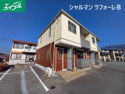 シャルマン ラフォ一レB棟