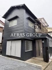 若木2丁目戸建