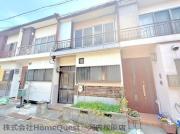 三宅西2丁目テラスハウス