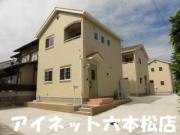 地下鉄空港線室見駅まで徒歩22分