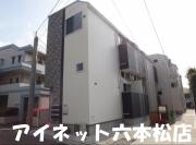 地下鉄七隈線七隈駅まで徒歩5分