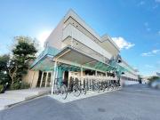 ＪＲ京浜東北・根岸線大船駅まで徒歩14分