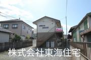 アーバンハウス