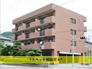 三廣マンション