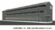 セレーナ東静岡