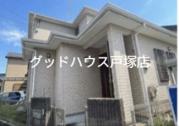 西洗貸家
