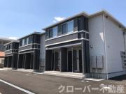 ＪＲ土讃線善通寺駅まで徒歩28分