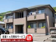 ウインドベル