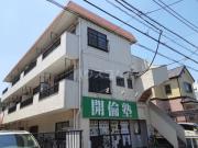 南勢堂ビル