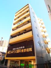 東京メトロ千代田線町屋駅まで徒歩15分