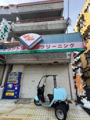 陽光園2丁目テラス