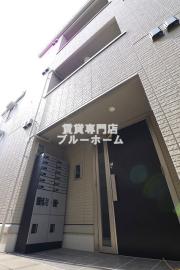南海高野線百舌鳥八幡駅まで徒歩10分