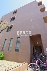 南海高野線浅香山駅まで徒歩8分