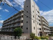 第6サンコウヒルズ西館