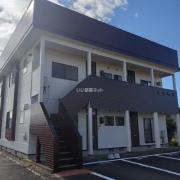 やすらぎ