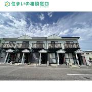 名鉄西尾線上横須賀駅まで徒歩8分