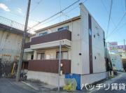 地下鉄鶴舞線庄内緑地公園駅まで徒歩4分