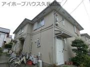 ヴェルジェ宮前