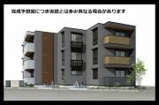 TORISIA新河岸