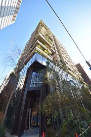 HAMACHO APARTMENTS
