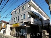 ＪＲ中央線立川駅まで徒歩10分