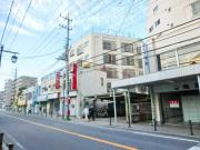 東和マンション