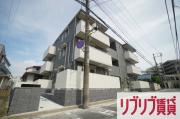 ＪＲ総武線（各駅停車）千葉駅まで徒歩12分