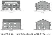 ロイヤルステージタウン鳥栖E棟