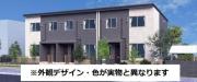 山陽電鉄本線浜の宮駅まで徒歩24分