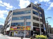 角玉会館 本館