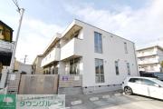 Maison Blanche TC