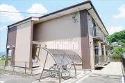 プランドールほなみ