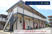 レトワール平井