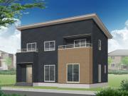 Le Montclair Karuizawa