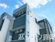 地下鉄桜通線野並駅まで徒歩7分