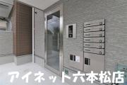 地下鉄七隈線野芥駅まで徒歩6分
