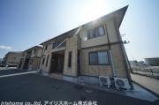ＪＲ山陰本線梶栗郷台地駅まで徒歩7分