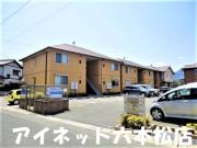 地下鉄七隈線次郎丸駅まで徒歩7分