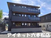 地下鉄七隈線福大前駅まで徒歩34分