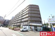 シティ・ライフ グランヴィーネ星ヶ丘 A棟