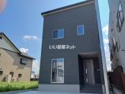 貸家 二の宮1丁目 B