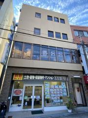 利建ビル