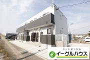 Prevoyance甘木駅前II