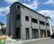 西武新宿線狭山市駅まで徒歩9分