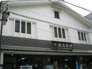 京阪本線牧野駅まで徒歩1分