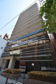 Fortuney大手前