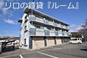 フローラル相田