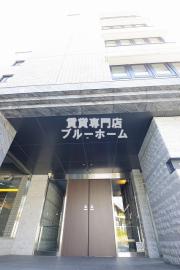 南海高野線帝塚山駅まで徒歩5分