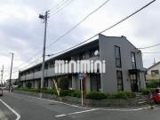 hinode-so